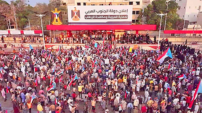 ​الأحد.. موكب جماهيري كبير ينطلق من رصد يافع نحو ساحة العروض بعدن
